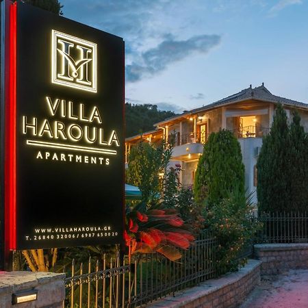 Villa Haroula Parga Luaran gambar